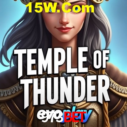 Gates of Olympus 973bet